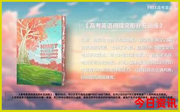 成都周边三日游的最佳地方在哪里